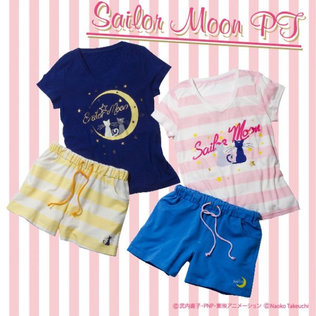 Memilih set piama