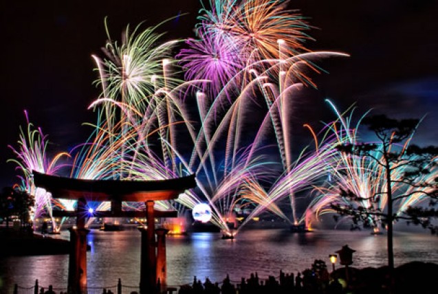 Hanabi festival
